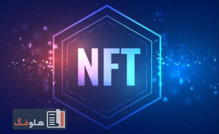 NFT یا توکن غیر مثلی چیست؟ از کاربرد تا ارزش خرید آن در دنیای ارز دیجیتال