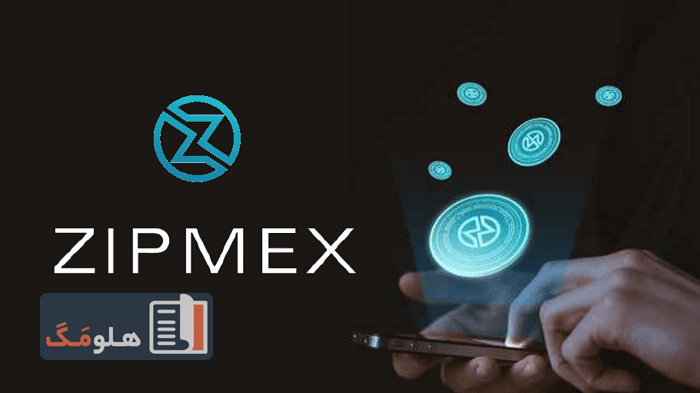 صرافی Zipmex برداشت‌ آلت‌کوین‌ها را از سر می‌گیرد، ولی خبری از بیت‌کوین نیست