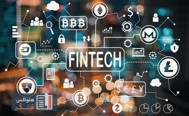 فین تک چیست؟ رابطه FinTech با بلاکچین و ارز دیجیتال